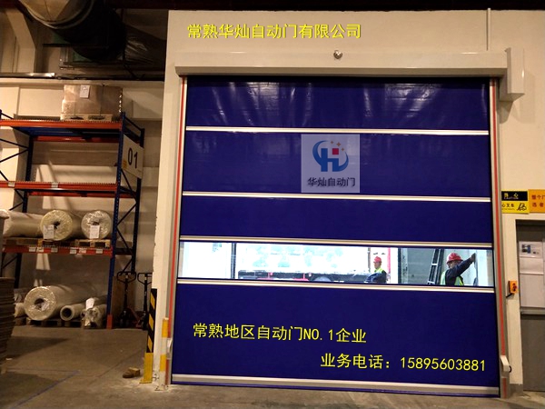 常熟快速門 常熟快速門