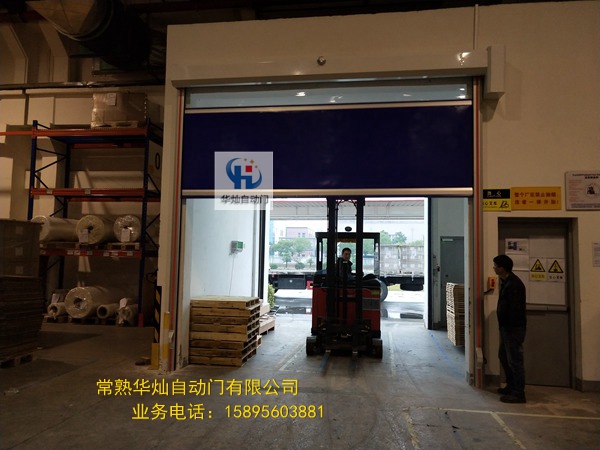 常熟快速卷簾門廠家 常熟快速卷簾門廠家