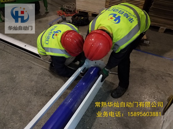 常熟快速卷簾門安裝 常熟快速卷簾門安裝